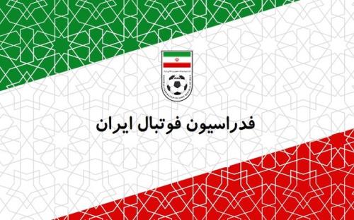 اعلام دستورالعمل سقف بودجه ۳ فصل آینده فوتبال ایران