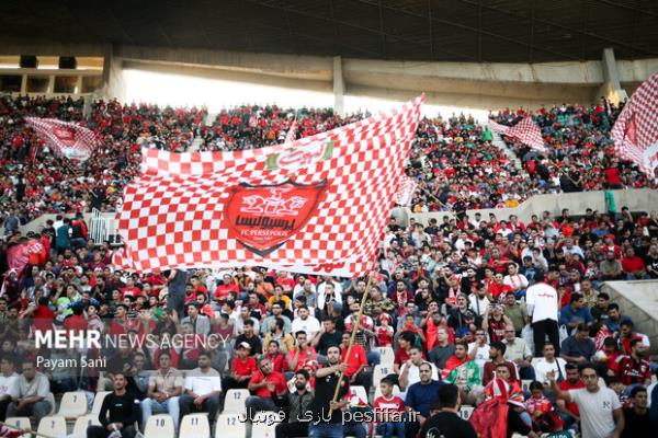 جلسه هیات مدیره پرسپولیس با محوریت بیرانوند